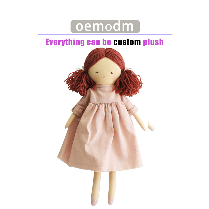Customised Plush Toy Manufacturer Rag Doll Kawaii Custom Cute Plush Stuffed Princess Doll for Girl