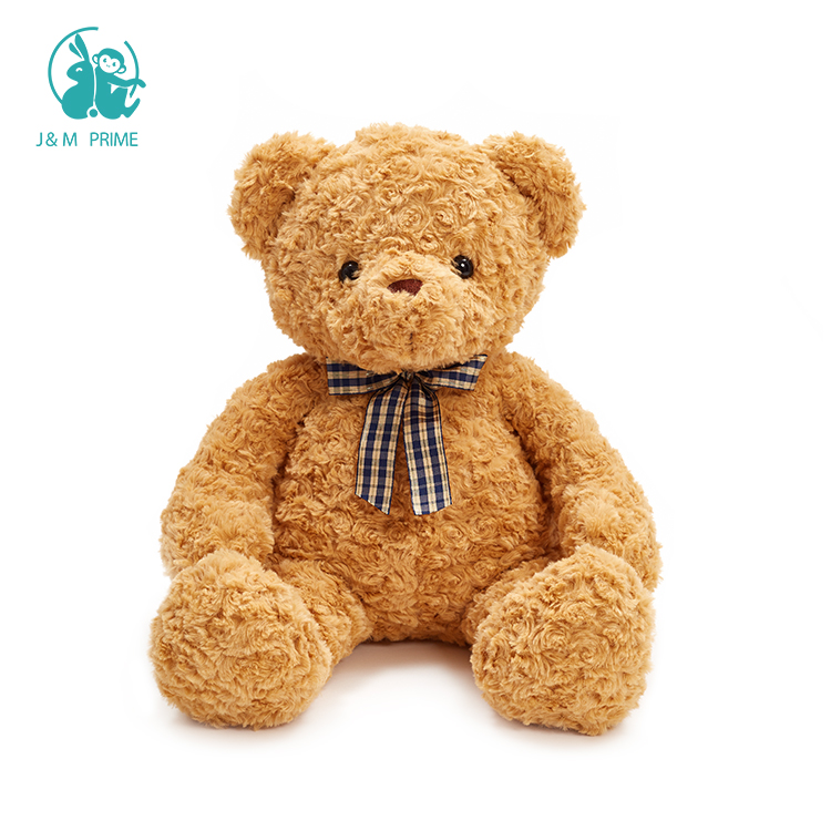 Plush Teddy Bear Variant 4
