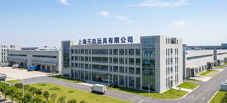 Factory Manufacturing Unit