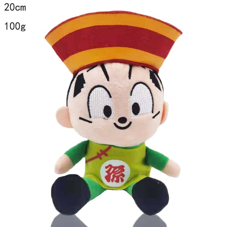 21cm Plush Toy Style 11