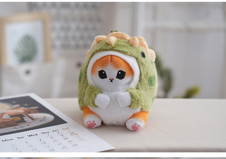 Mini Plush Toy
