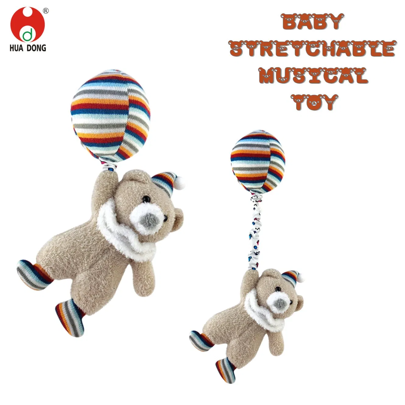 Explosive New Products Gift Toy Stretch Music Plush Toy Soft Material Animal Shape Educational Toys with Music soothing Melodies Music Box Accompanied Toy
