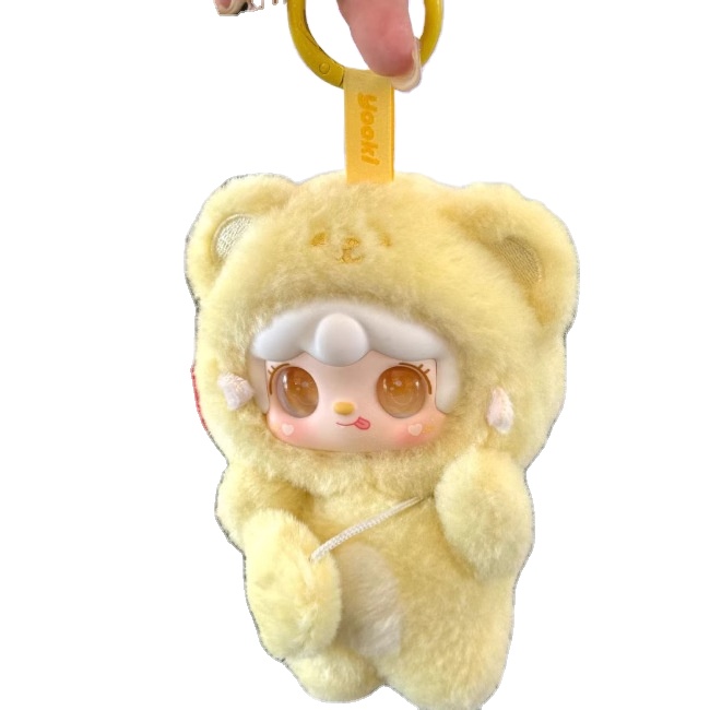 Genuine Yooki Oxygen 4th Generation Bite Bear Series Plush Three-Year-Old Trendy Blind Box Toy with Frozen Characters Wholesale