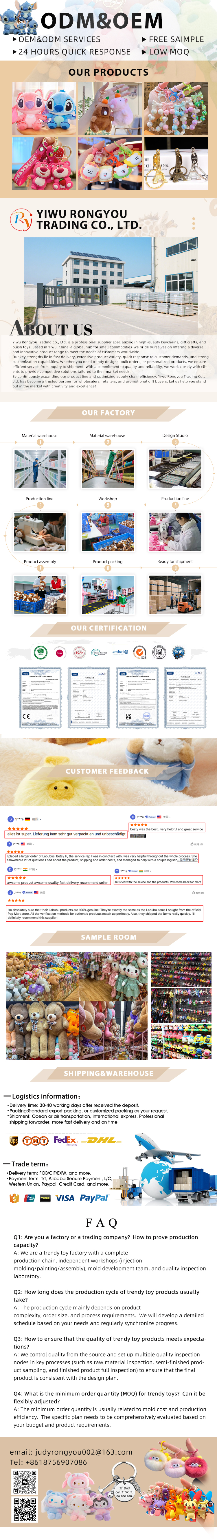 Cute Cat Paw Cloud Rabbit Plush Keychain Soft Plush Toy Car Keyring Stuffed Fluffy Bag Pendant Charms Soft Plush Keychain