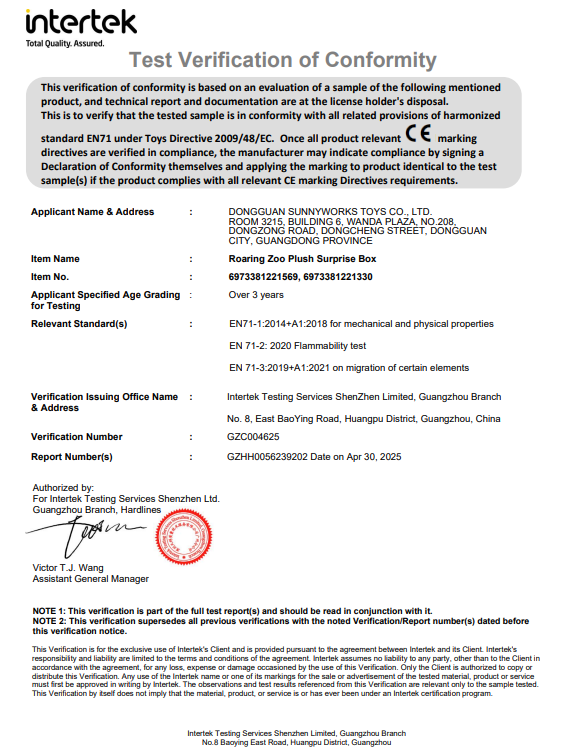 Certificate 3