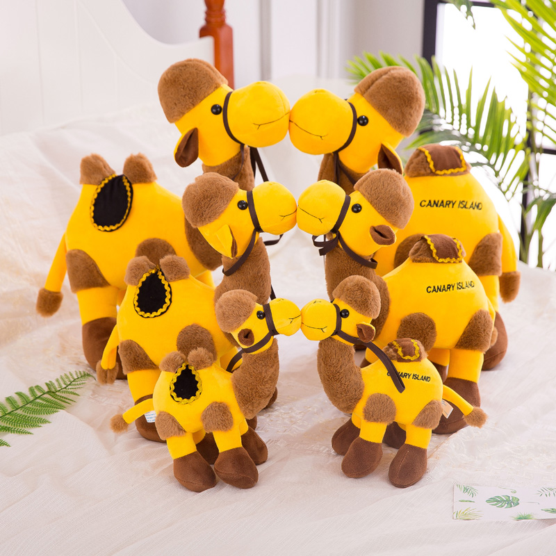 Plush Toy Image 6
