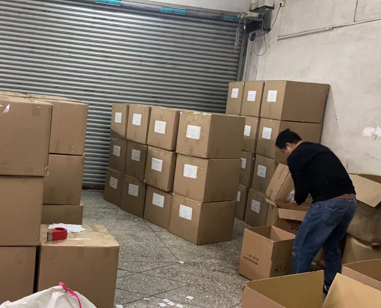 Production 2
