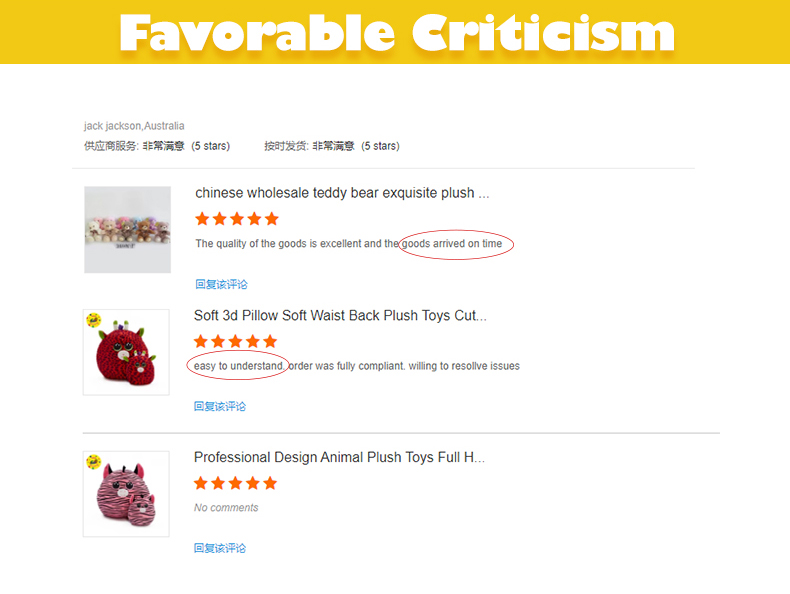 Teddy Bear Feature Image