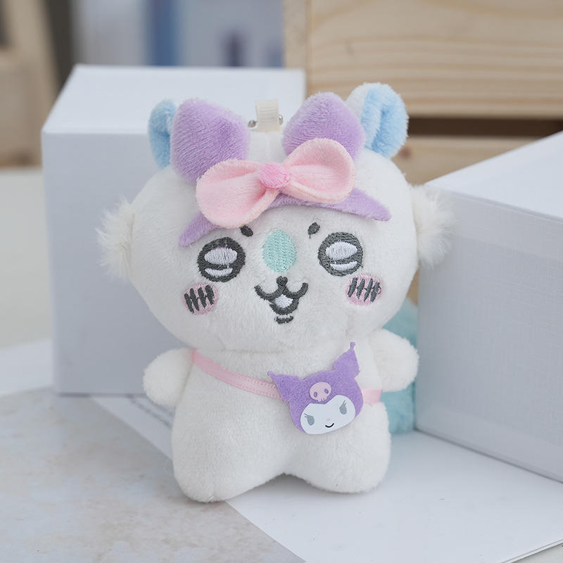 Wholesale Cartoon Beautiful Chiikawa Plush Keychain Cute Hachi Usagi Plush Claw Crane Machine Doll