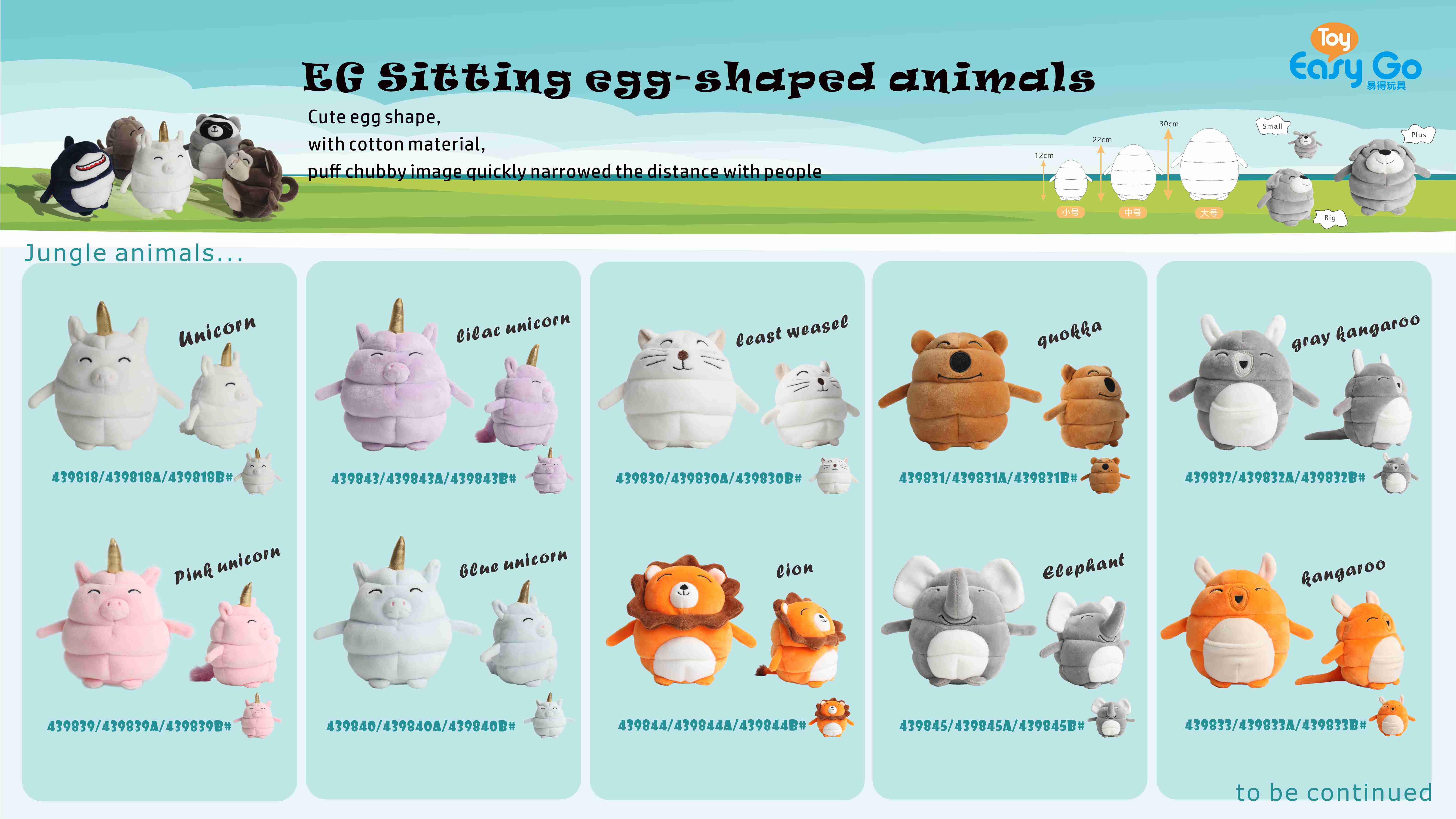 Catalogue item 5