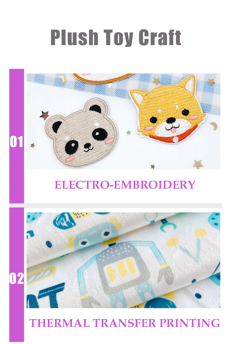 Plush Doll Details 3