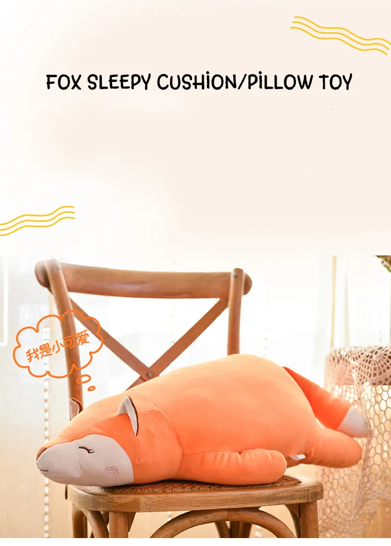 Custom Kids Plush Handmade Cartoon Cute Fox Plush Toy Detail 1