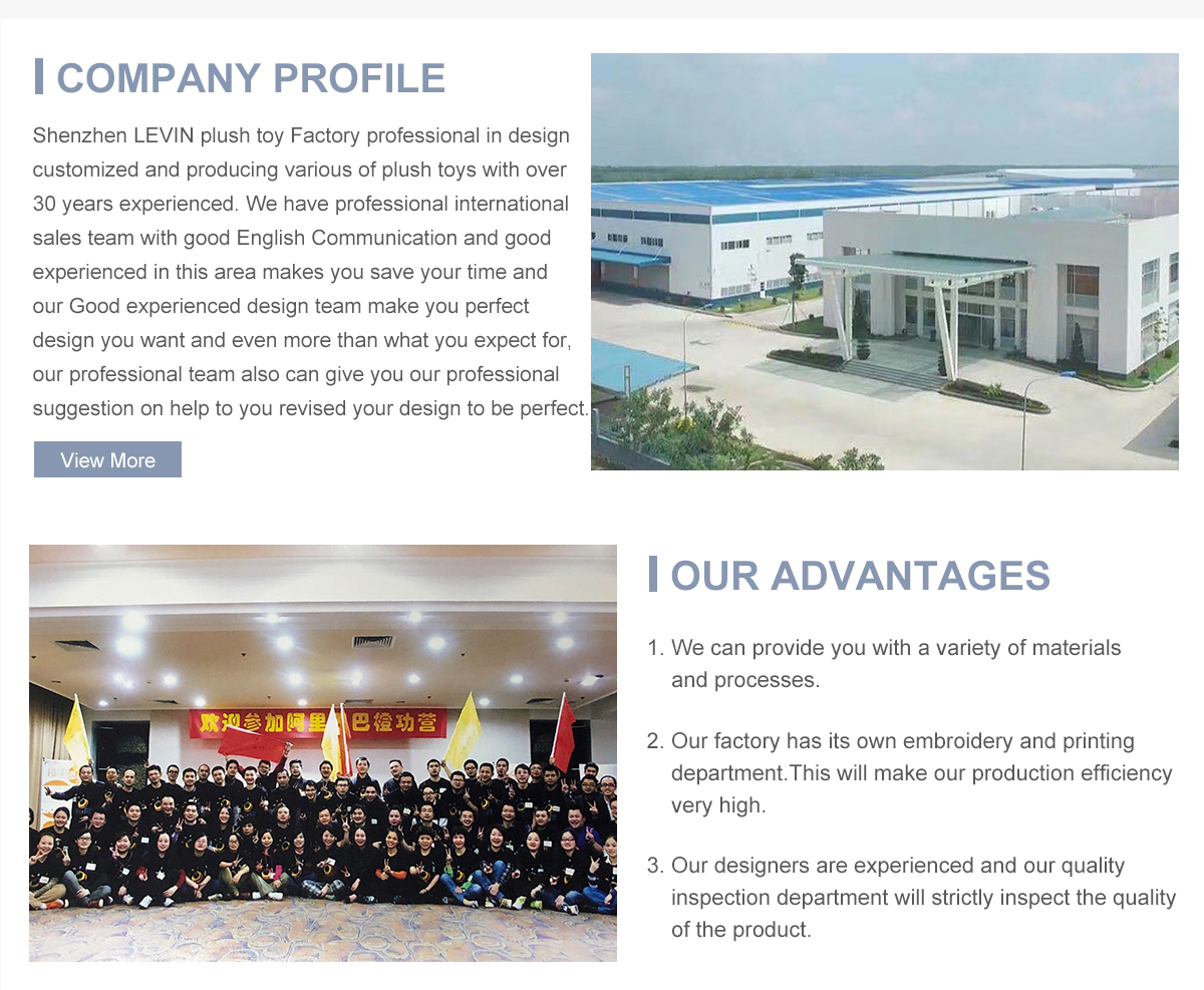 Production Factory