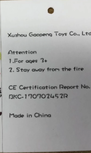 Service feature 3