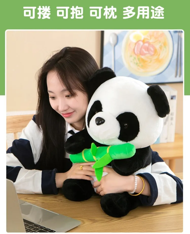 Bamboo Panda Doll Plush Toy