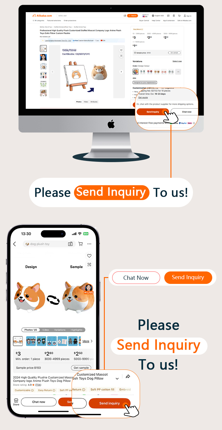Custom Plush Manufacture Footer Banner