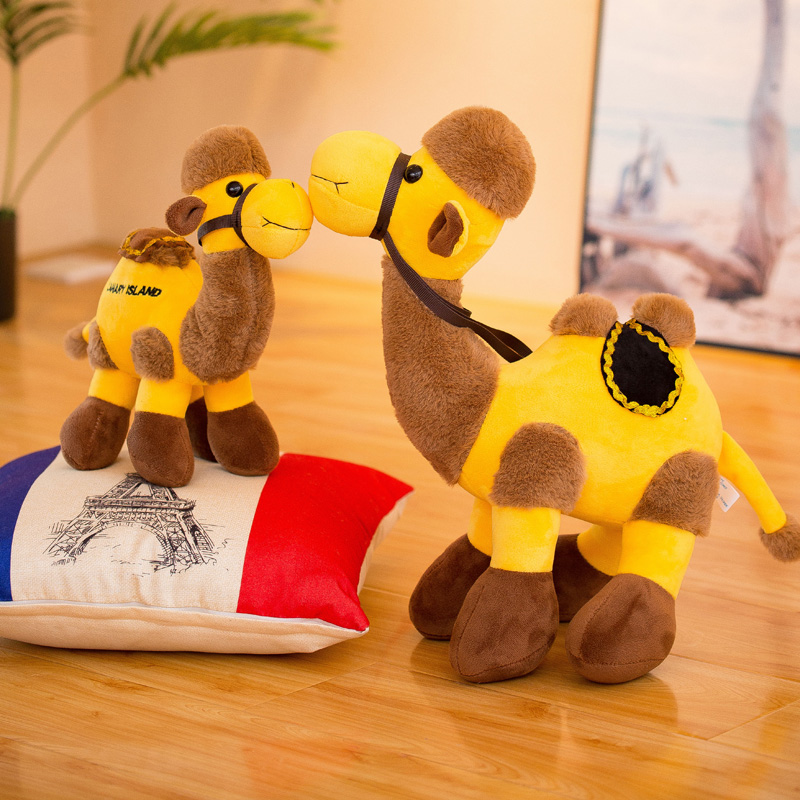 Plush Toy Image 4