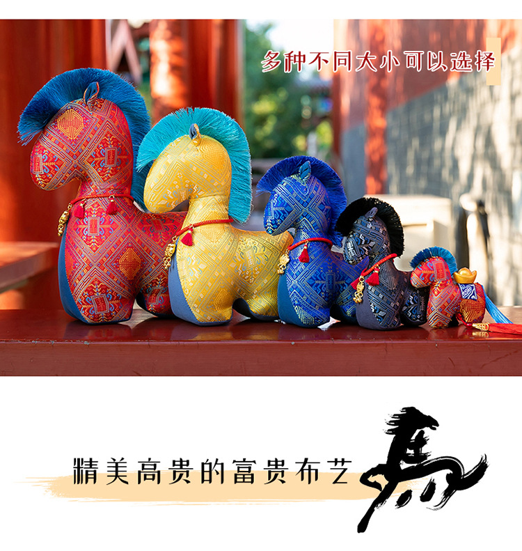 Product view 8
