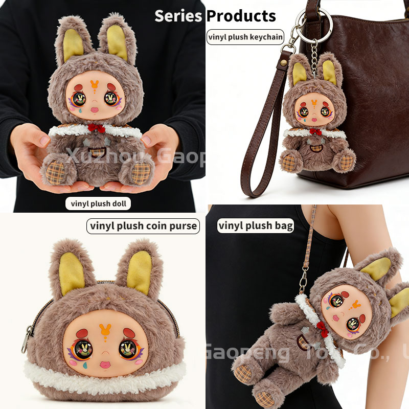 Plush Doll Sample 3