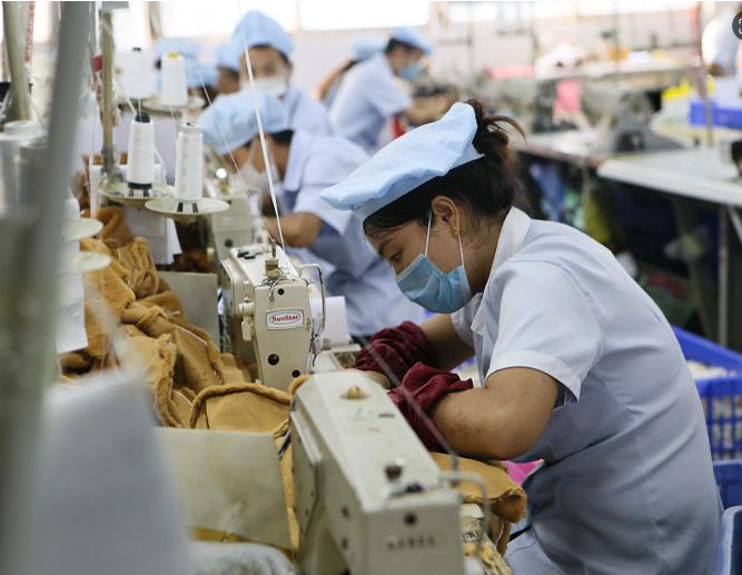 Factory View 1