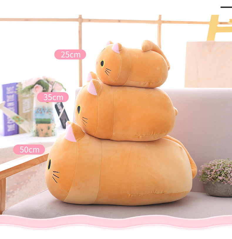 Plush Toy Detail 1