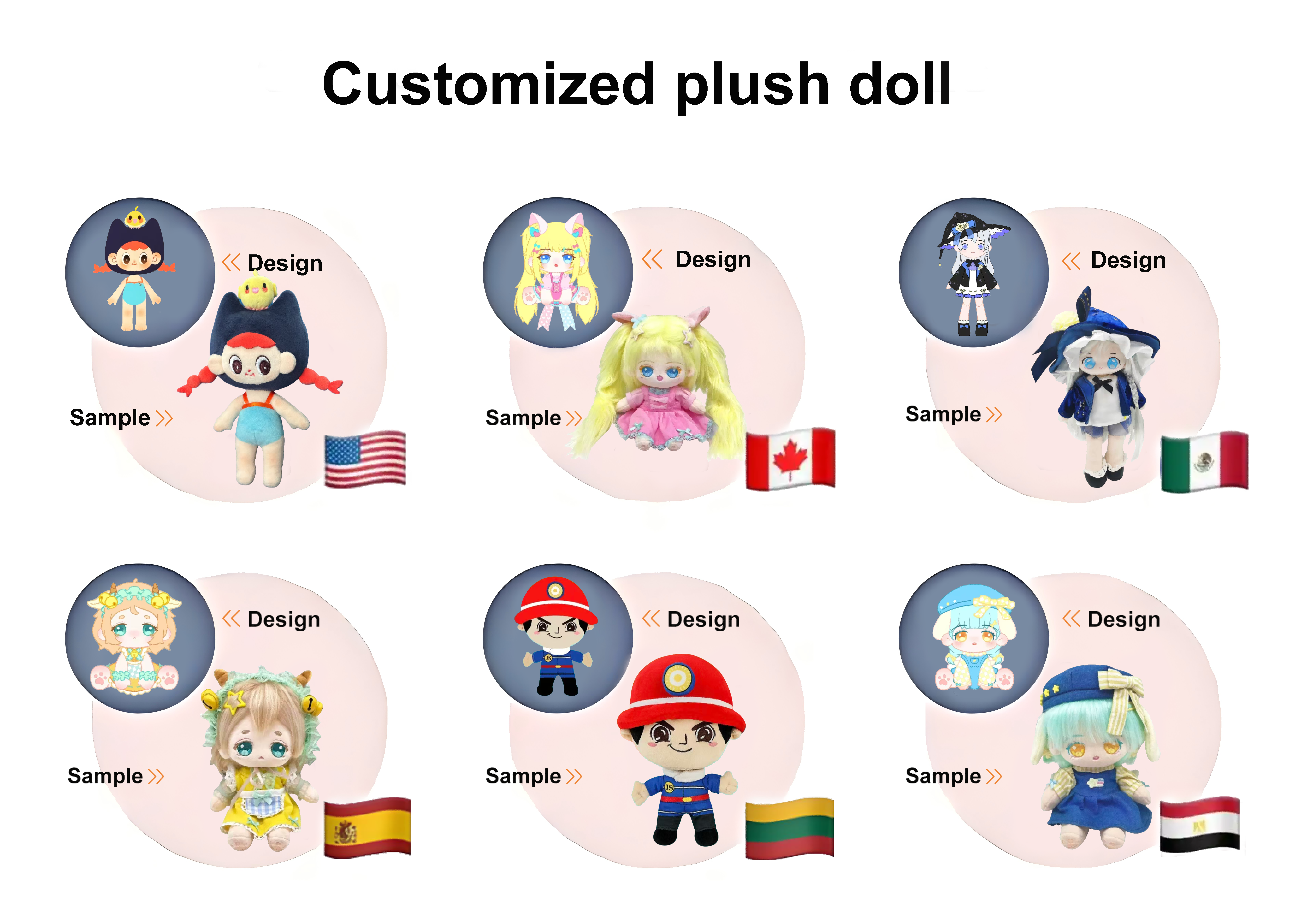 Plush Toy Product Show 2