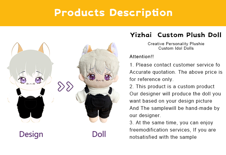 Custom Plush Banner