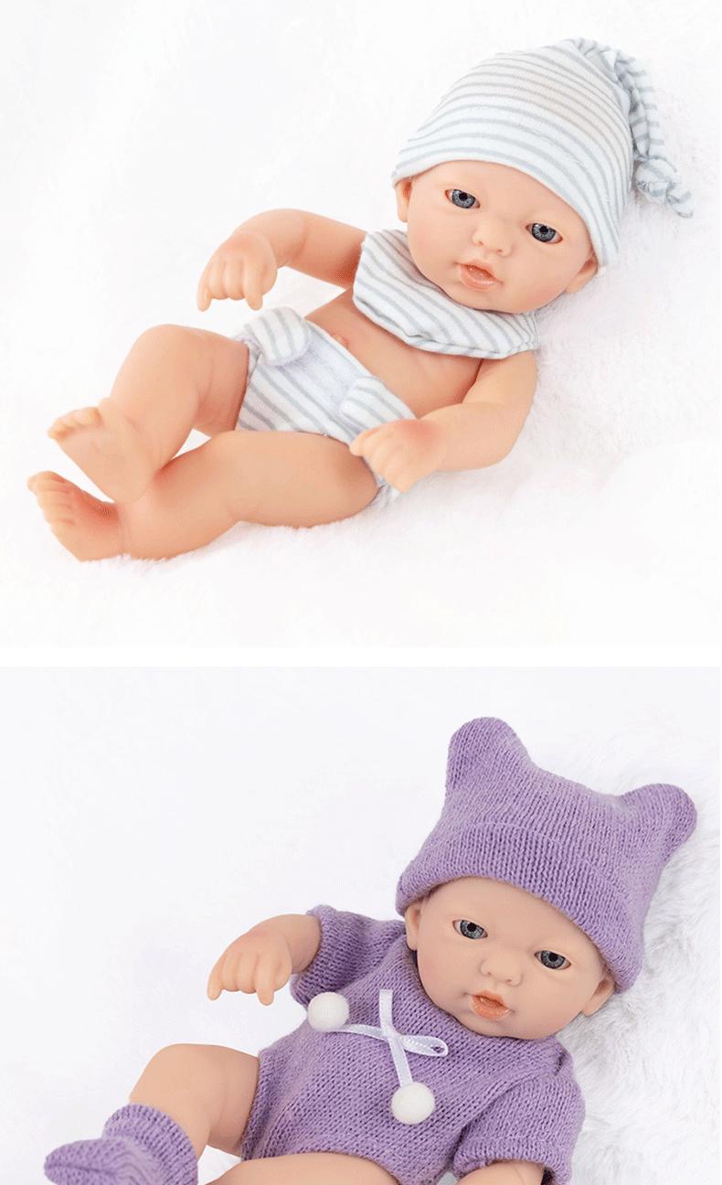 Doll clothing style 5