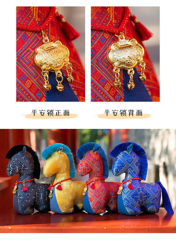 Product view 6