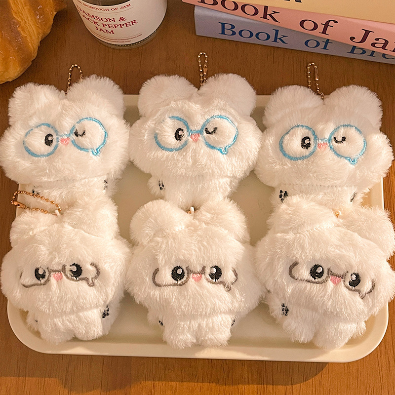 Factory Customized Plush Keychain Character Manufacturer Cheap Price Kawaii Mini Promotional Stuffed Cute Animal Plush Keychain