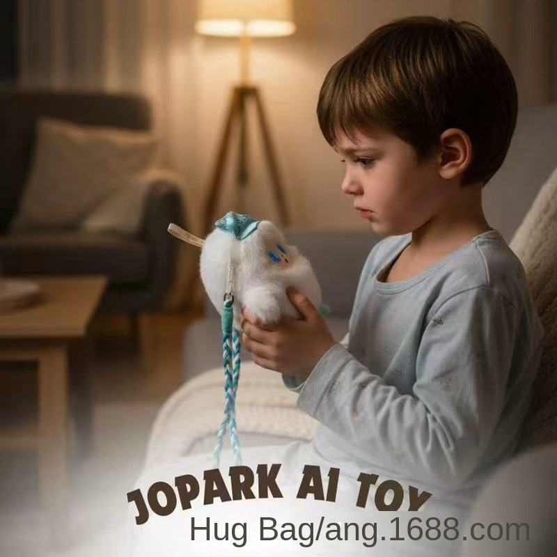 AI Companion Animal Plush Toy Super Soft PP Cotton Stuffed Doll Educational Custom Birthday Gift for Kids &amp; Maternity Baby