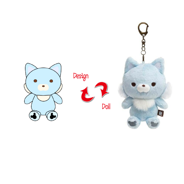 Plush Keychain 4