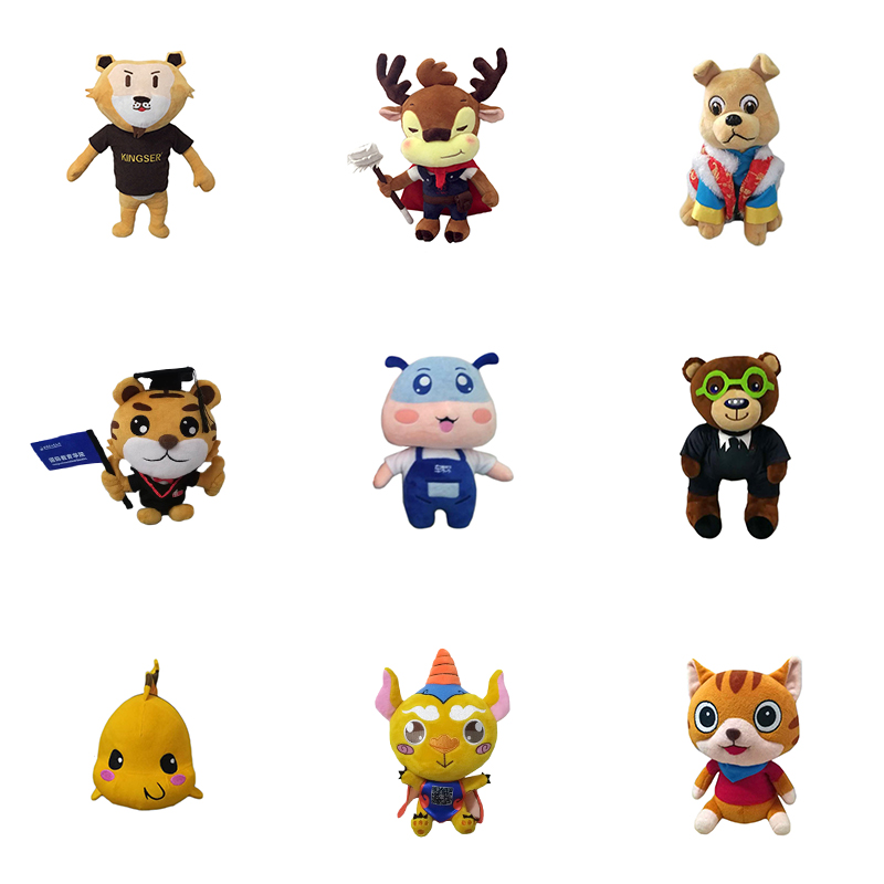 Custom Logo Stuffed Plush Toy Cute Animal Made With Ecological Materials Toys Plush Toys