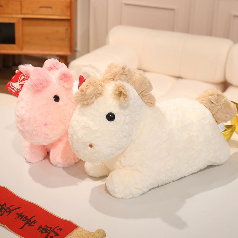 Stuffed Plush Toy Horse Super Soft Doll Nap Pillow for Company Annual Meeting Activities Mascot for the Year of the Horse