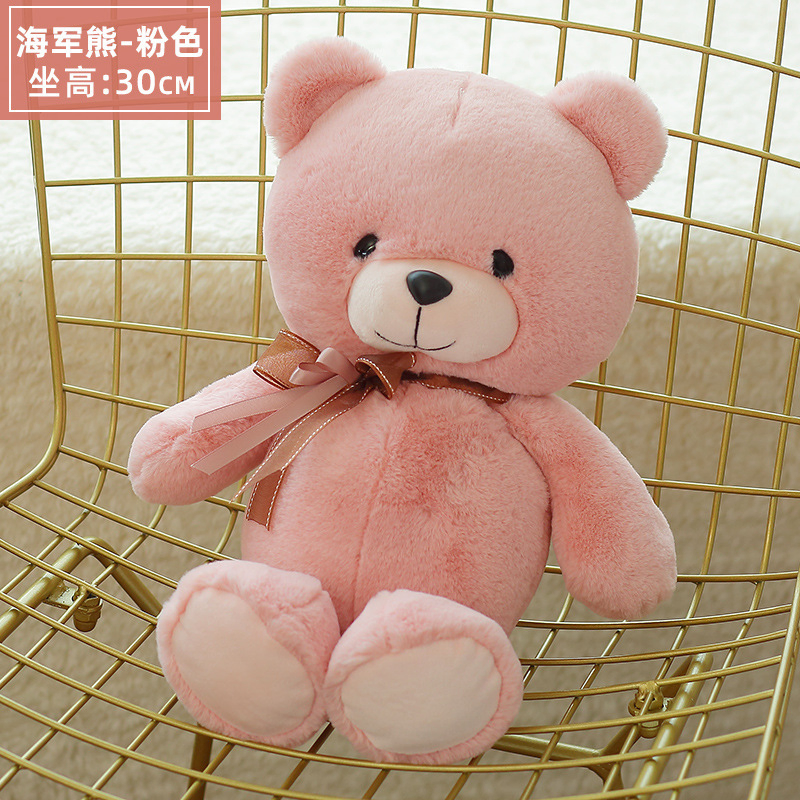 Eco Custom Giant Big Teddy Bear Stuffed Plush Soft Toy Gifts Mascot Factory Direct BSCI Sedex ISO9001