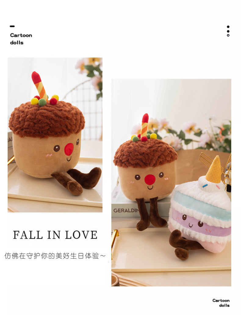 Unicorn Cake Plush 7