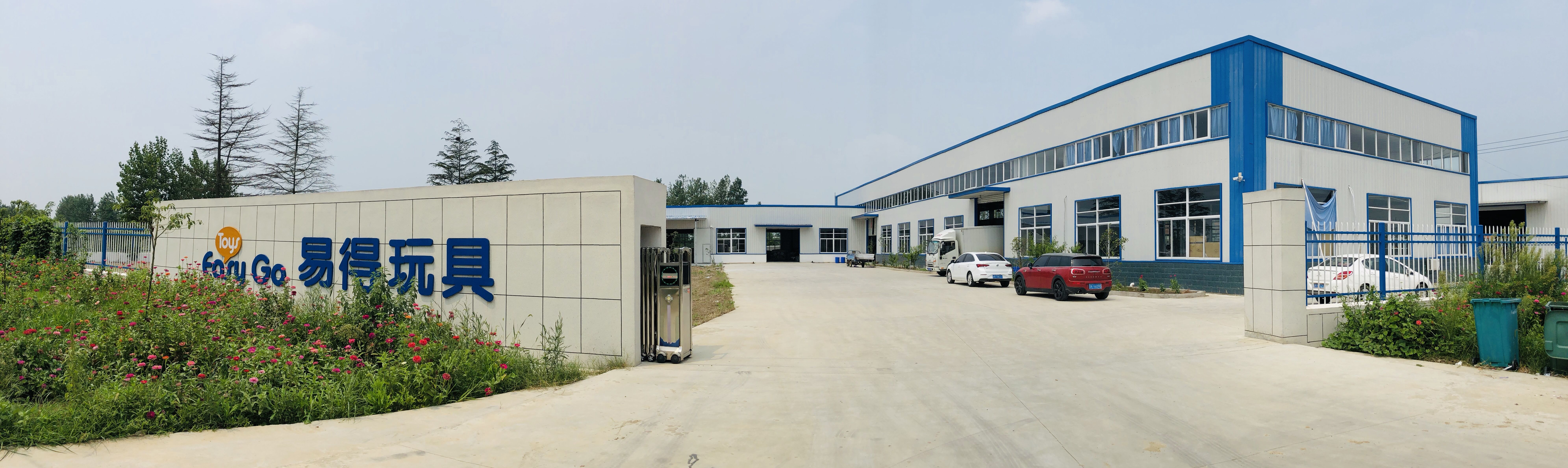 Factory Overview