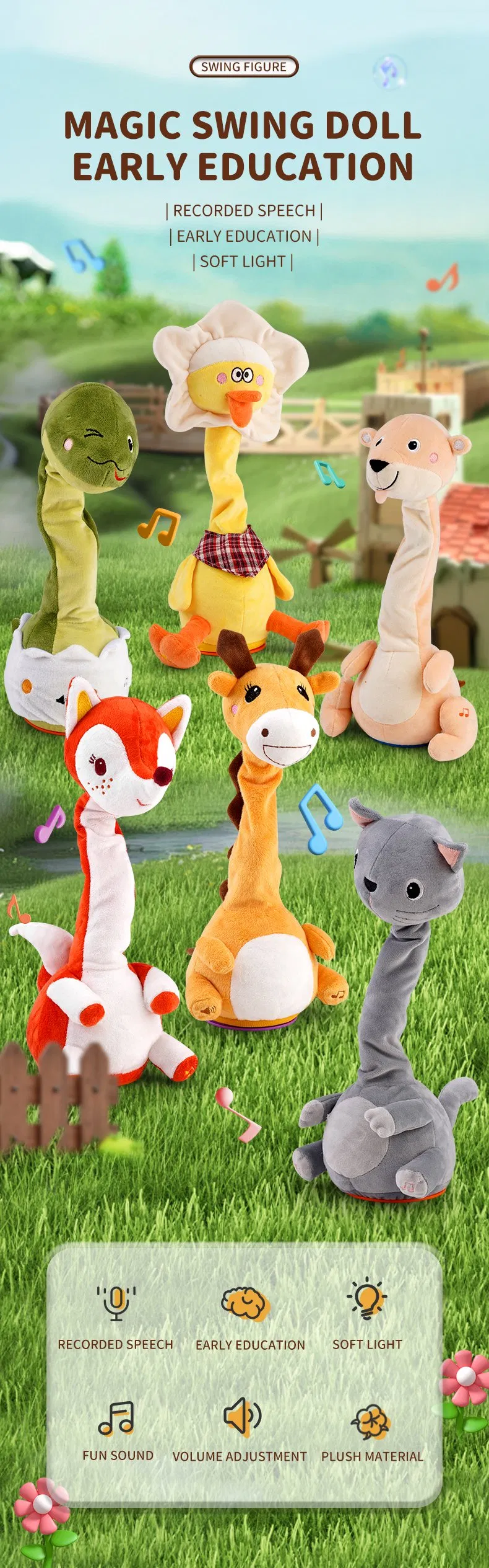 Small Animals Swing Plush Toys Children Soothe Toys Detail 1