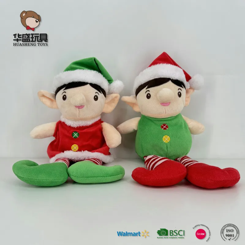 Plush Doll Stuffed Christmas Elf Detail 1