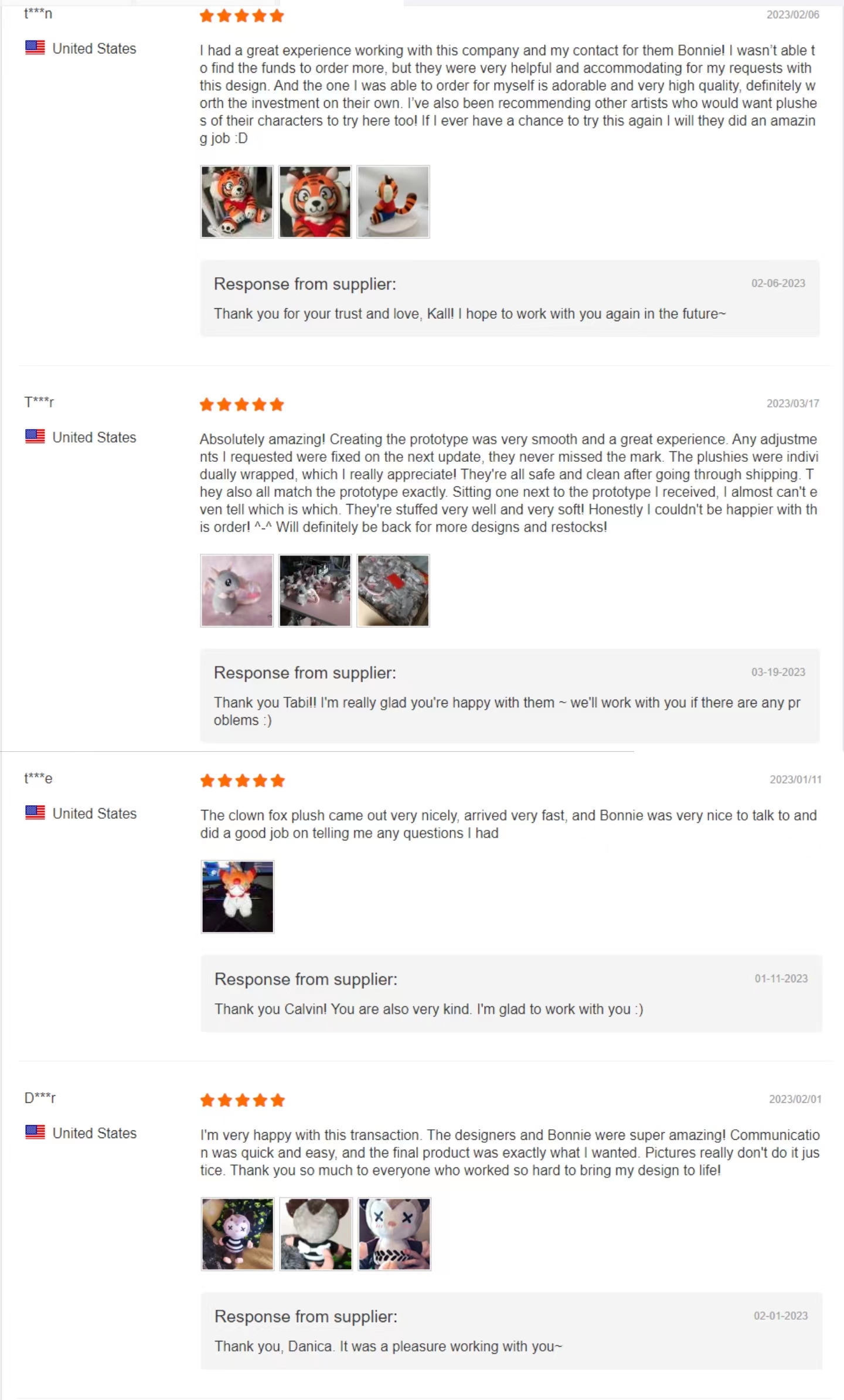 Customer Feedback and Reviews Screenshot