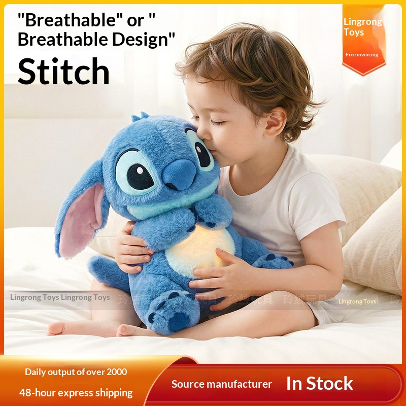 Blue Big Ears Cartoon Plush Toy with Breathing Light Soft Stuffed Animal Soothing Doll for Baby Sleep Ready to Ship