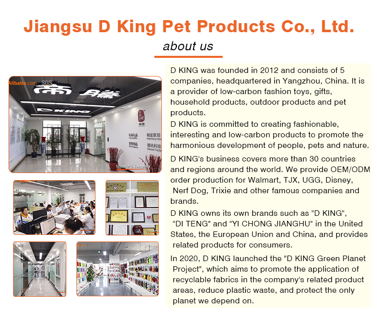 About Our Factory