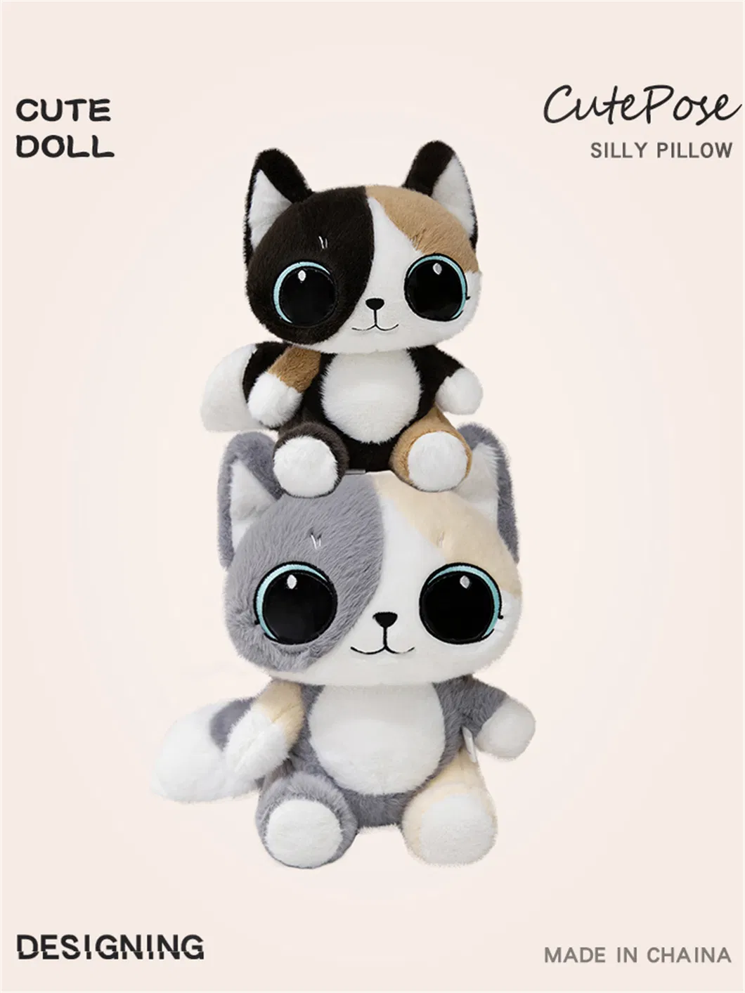 Fluffy Cat Plush Collectible Soft Big Eyes Cute Gift Mascot Toy