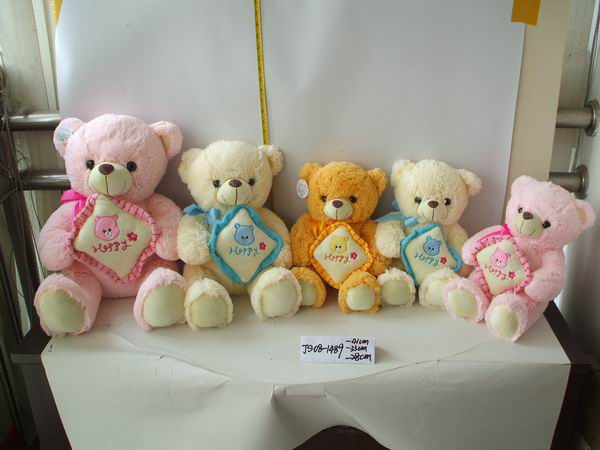 Teddy Bear Quality