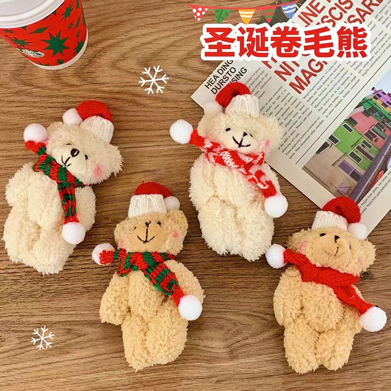 Plush Bear Details 1