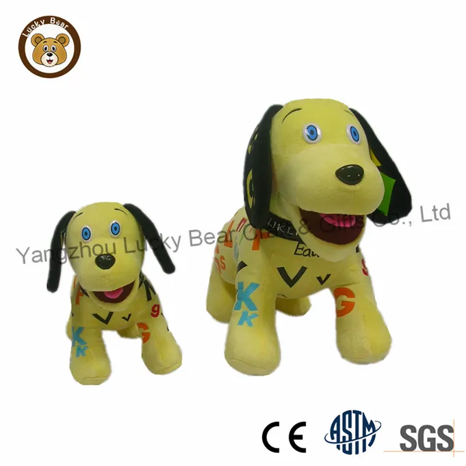 Custom Educational Lovely Toy Cute Plush Dog