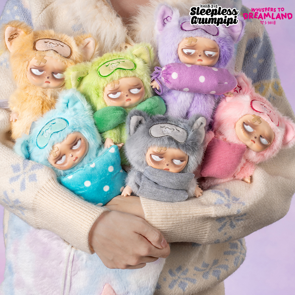 Grumpipi Sleepless Adventures Mini PVC Plush Action Figure Sleepless Mystery Boxes Collectible Blind Box Gift Sleepless Toys