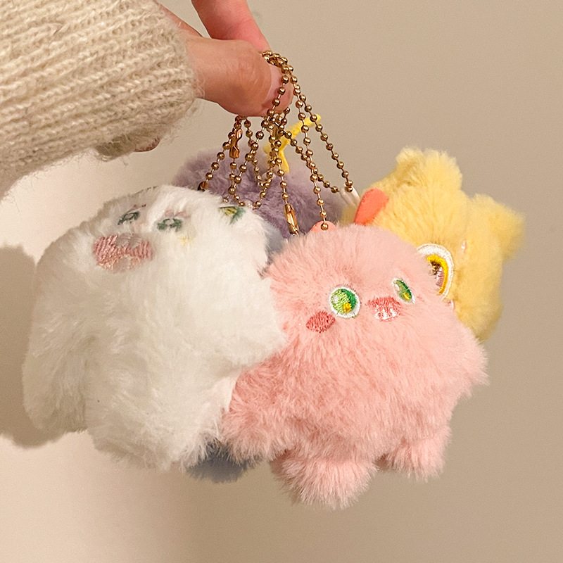 Factory Customized Plush Keychain Character Manufacturer Cheap Price Kawaii Mini Promotional Stuffed Cute Animal Plush Keychain