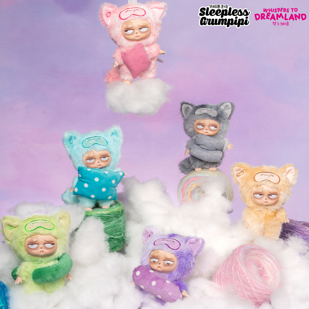 Grumpipi Sleepless Adventures Mini PVC Plush Action Figure Sleepless Mystery Boxes Collectible Blind Box Gift Sleepless Toys