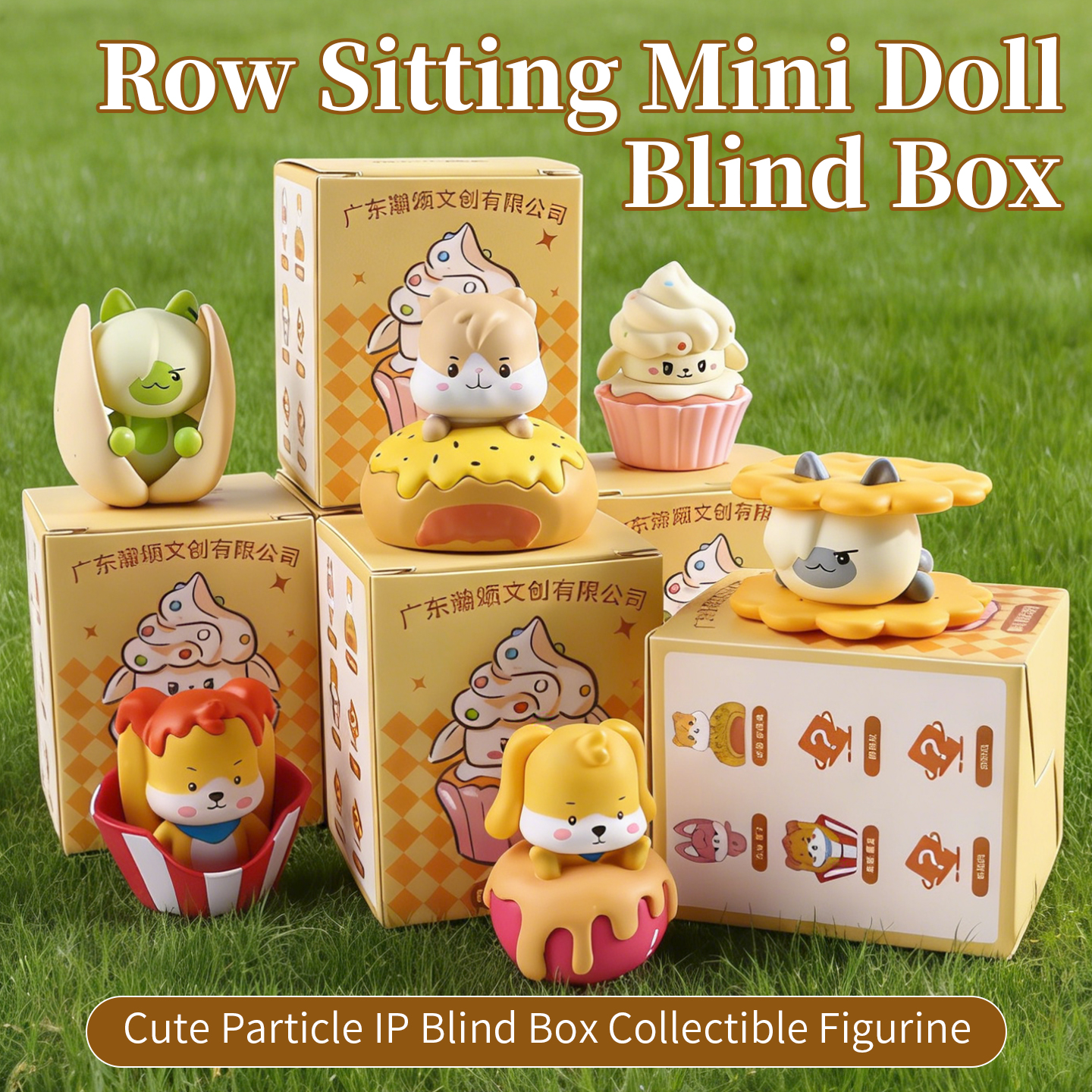 Cute Beans Sitting In A Row - Mini Hamster Plush Blind Box IP Trendy Toy Blind Bag Resin Small Ornaments